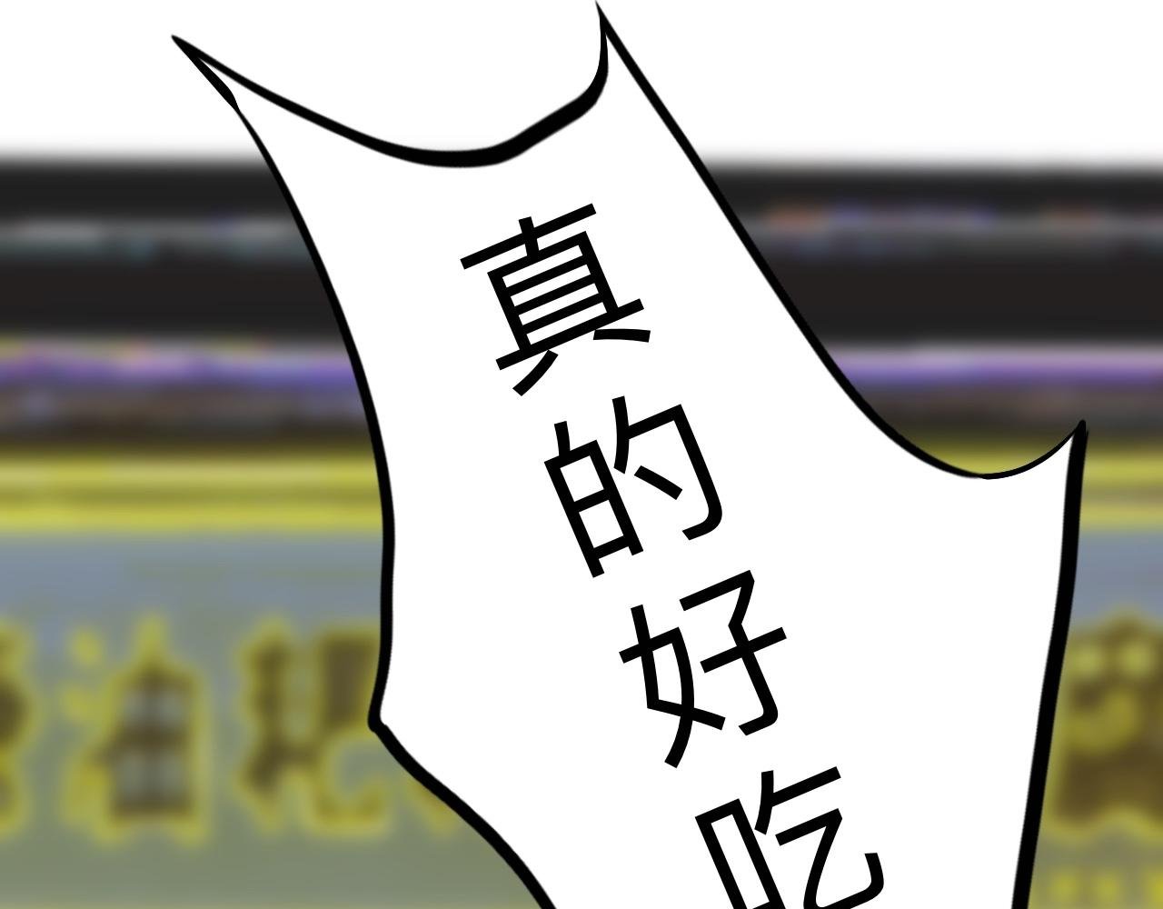 玉帝要下凡
