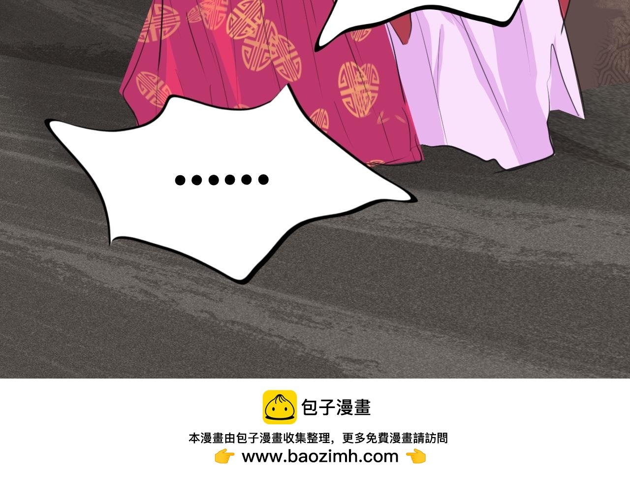 玉帝要下凡