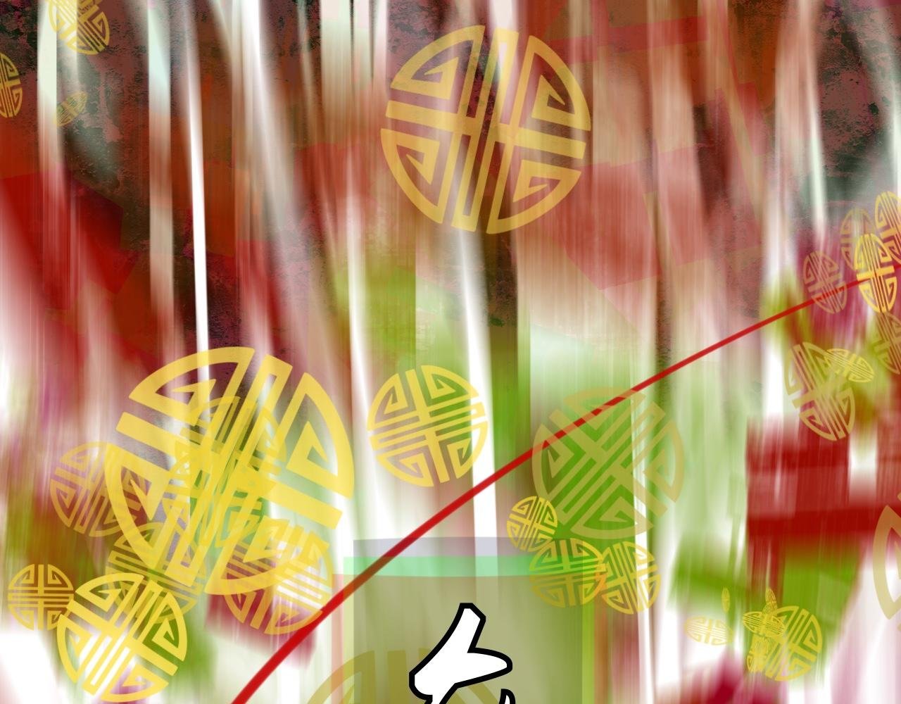 凡人的食物还挺好吃