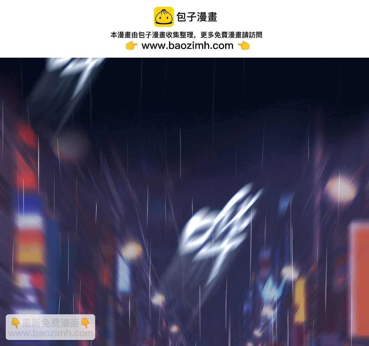 不自量力