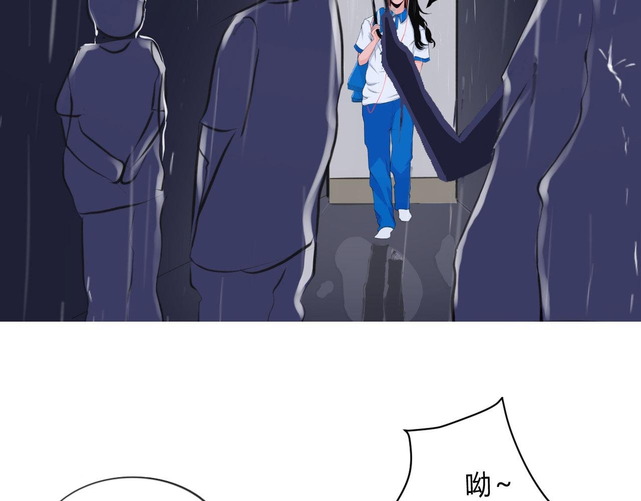 不自量力