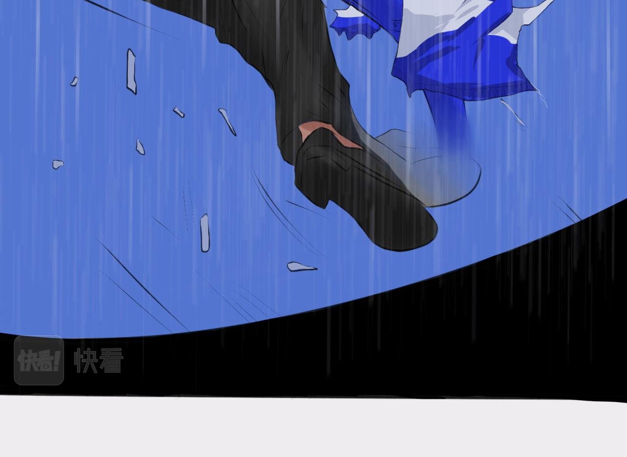 不自量力