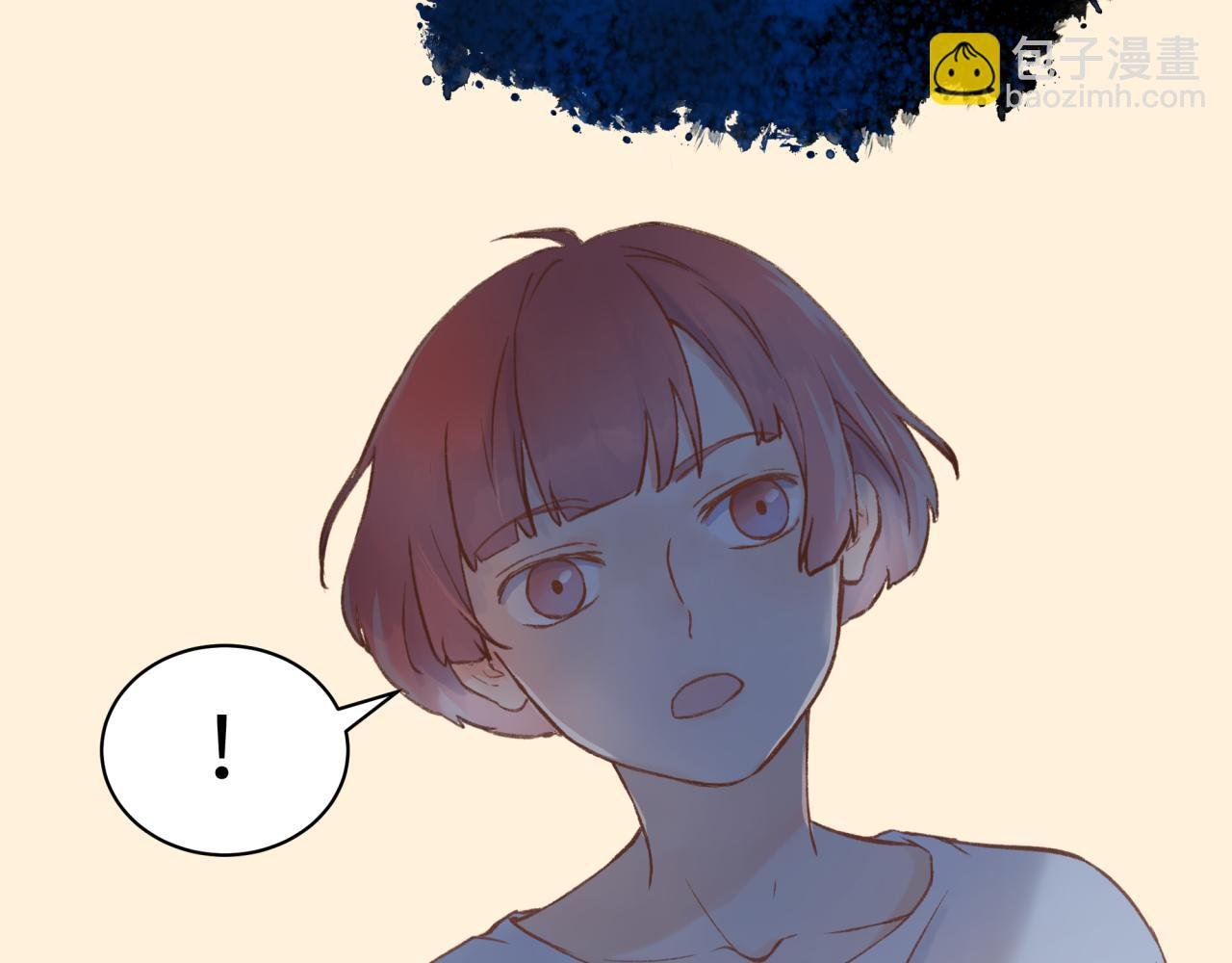 第2话 想辞职……