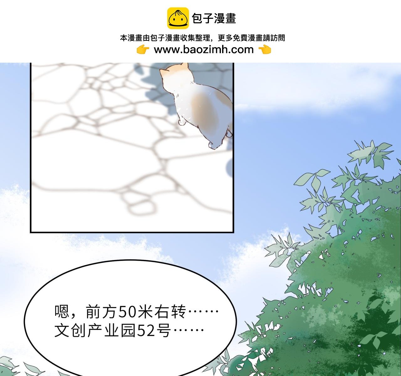 第1话 新生活，开始！