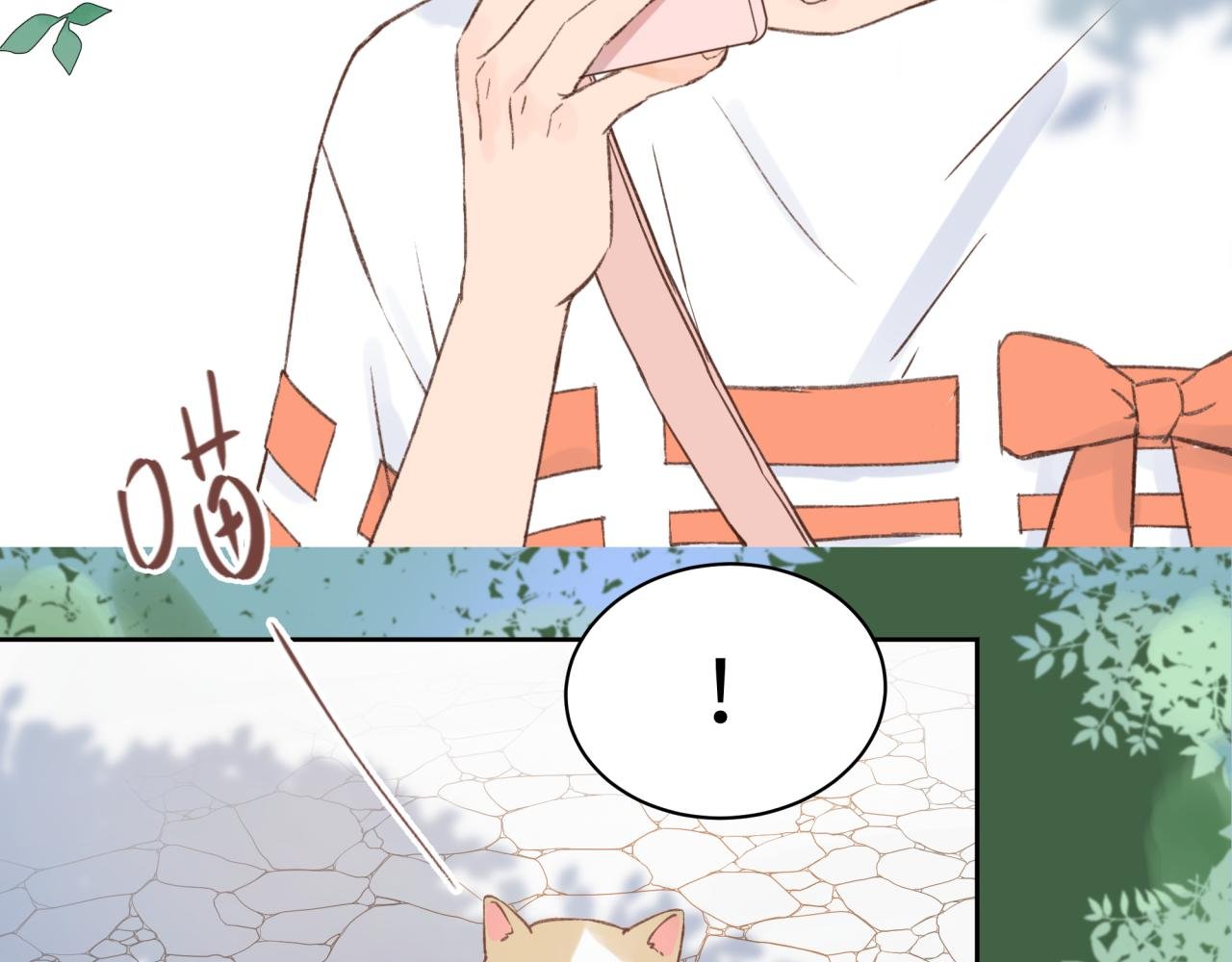 第1话 新生活，开始！
