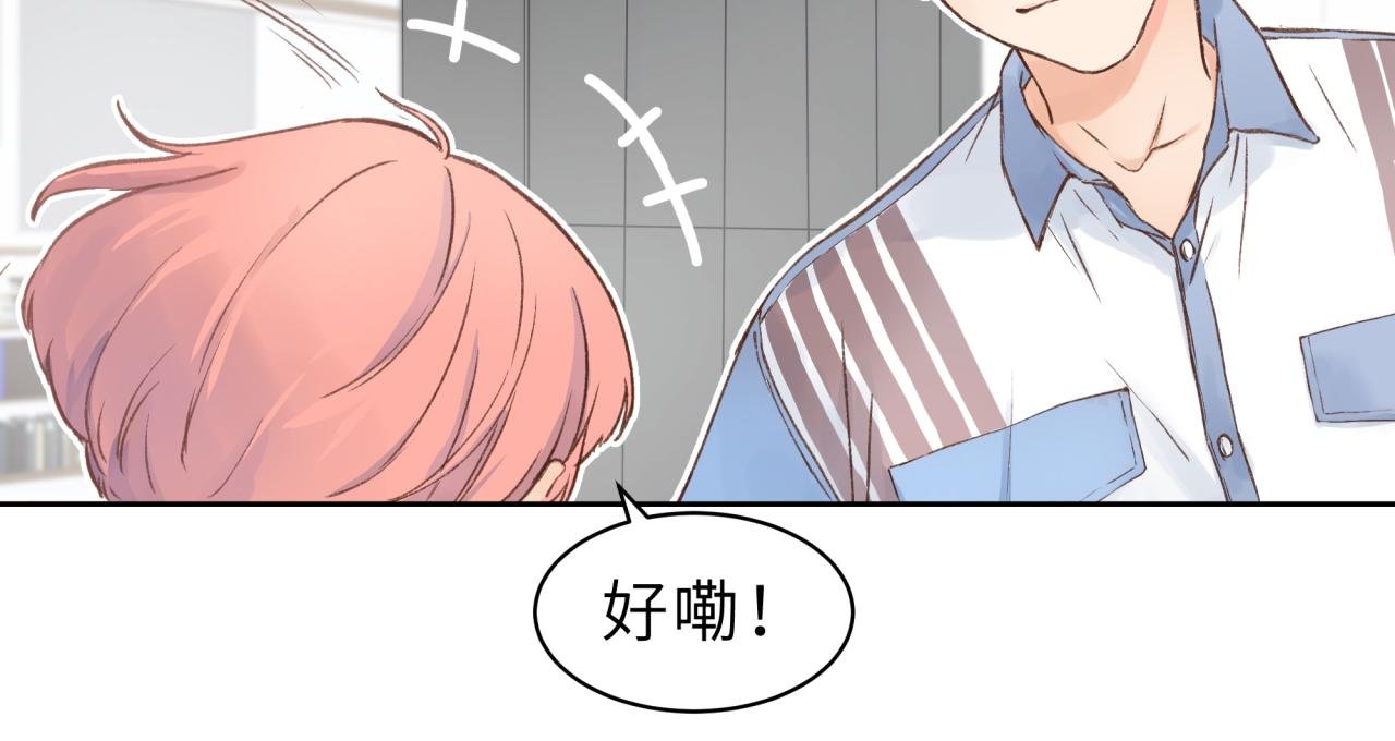 第1话 新生活，开始！