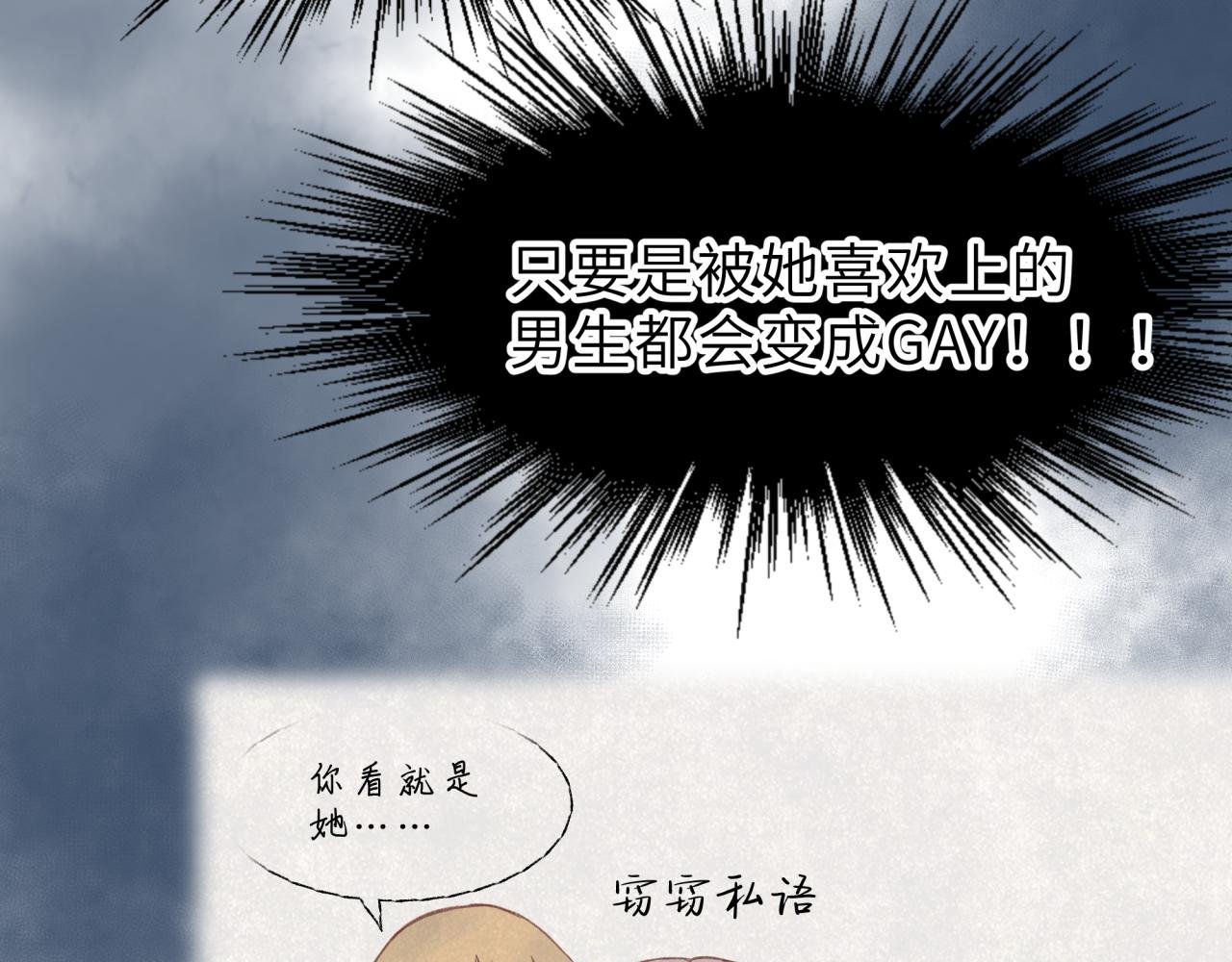 第1话 新生活，开始！