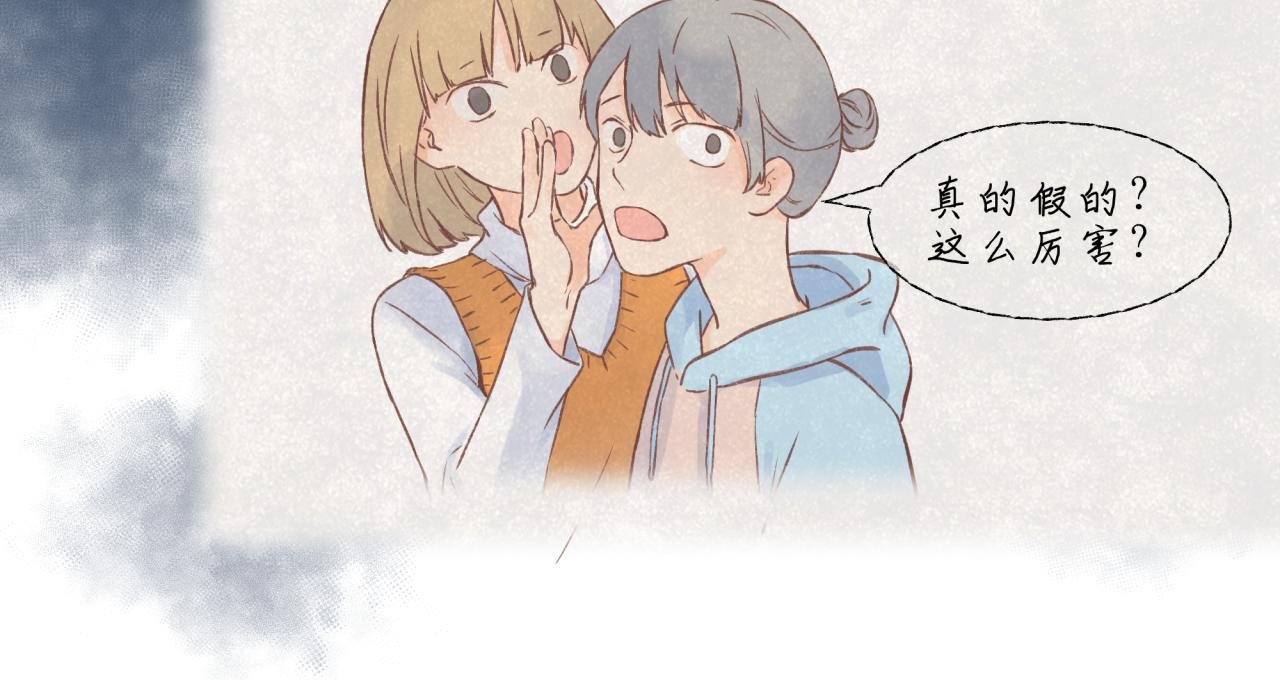第1话 新生活，开始！
