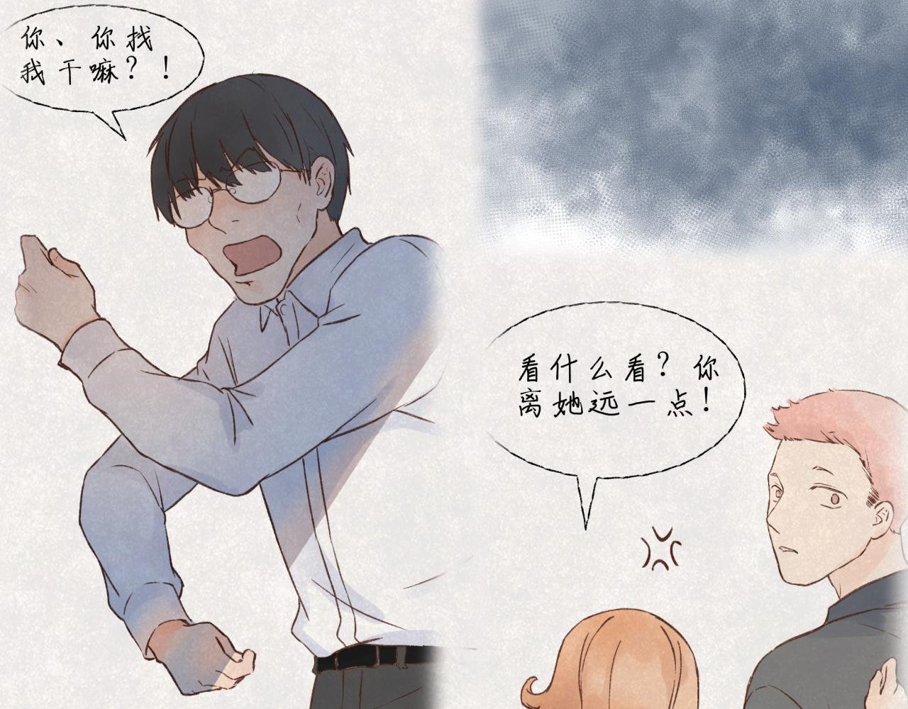 第1话 新生活，开始！