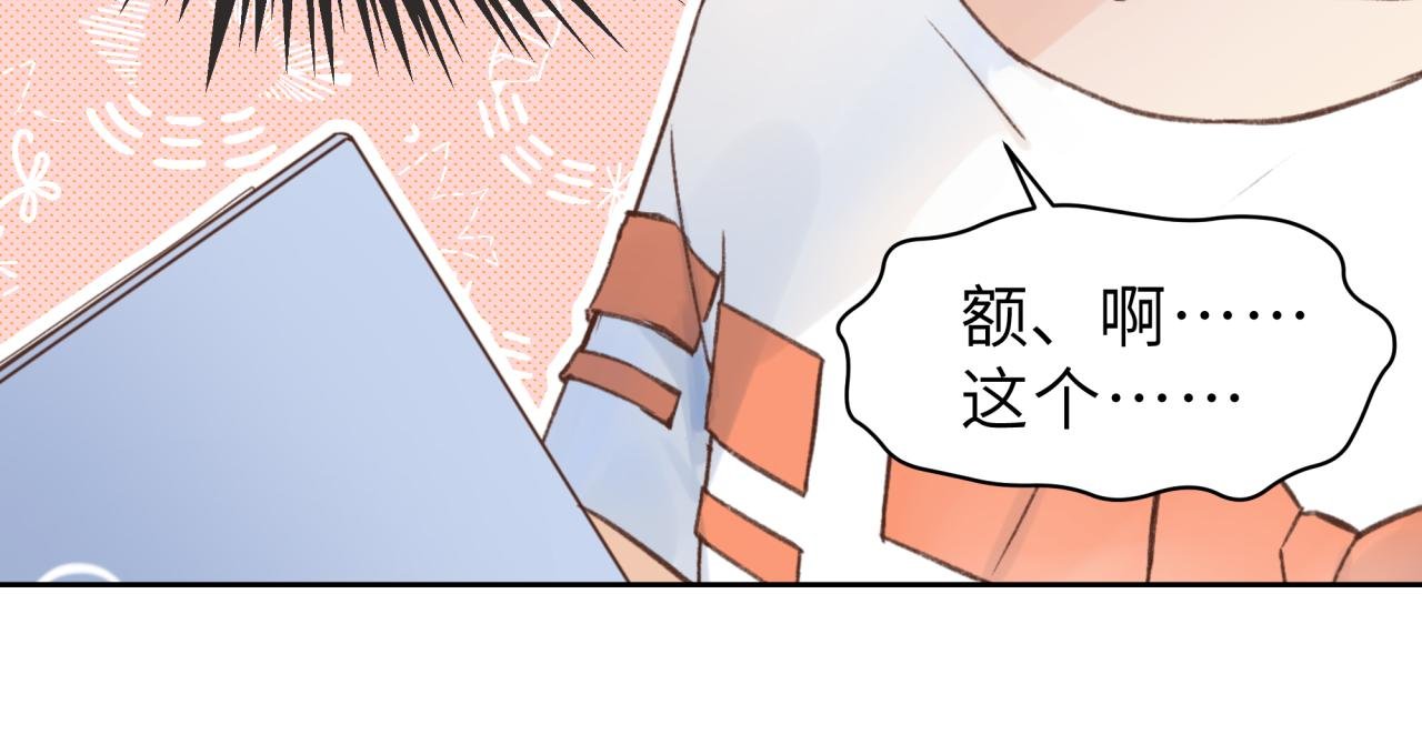 第1话 新生活，开始！