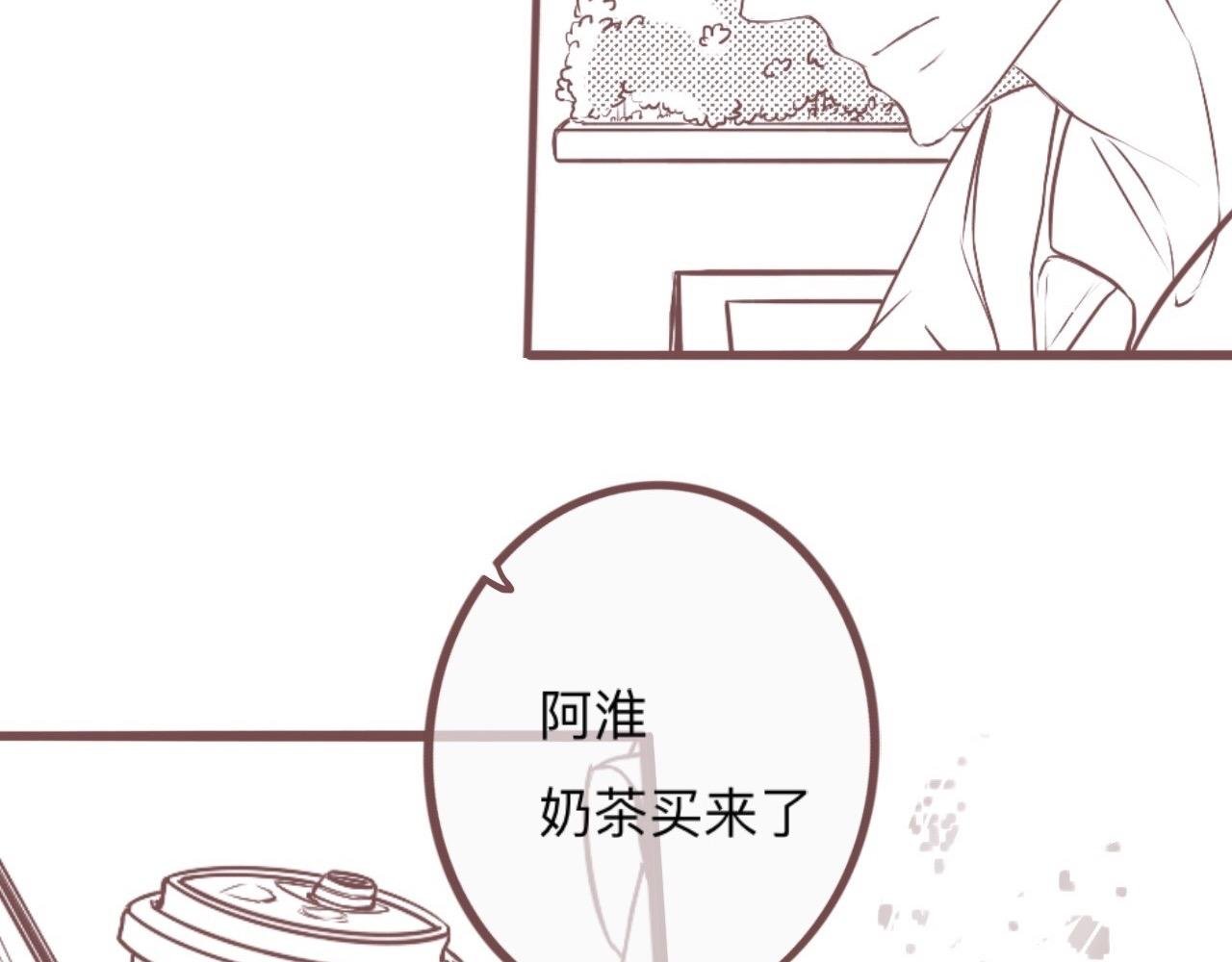 校门口，盘她！(下)