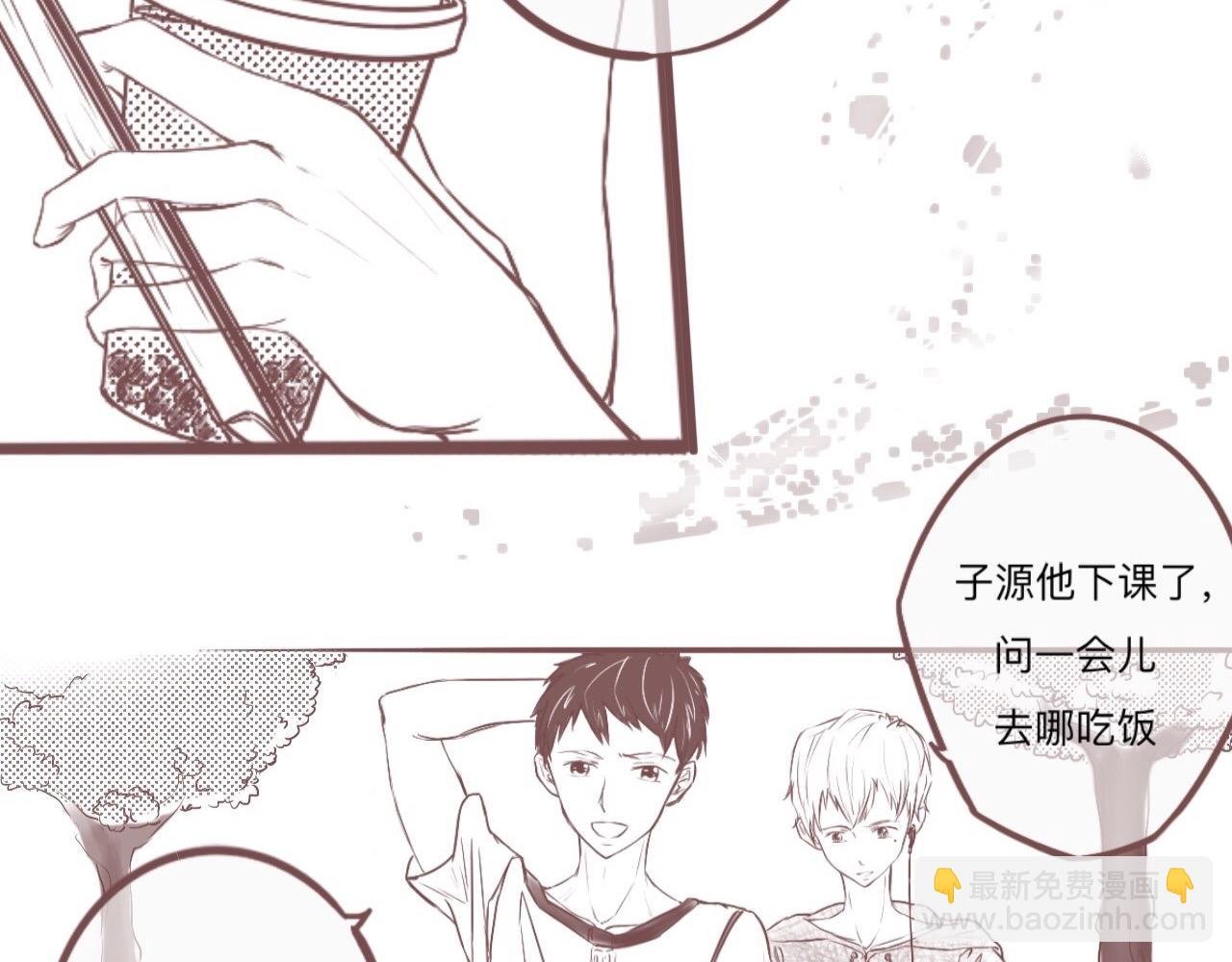 校门口，盘她！(下)