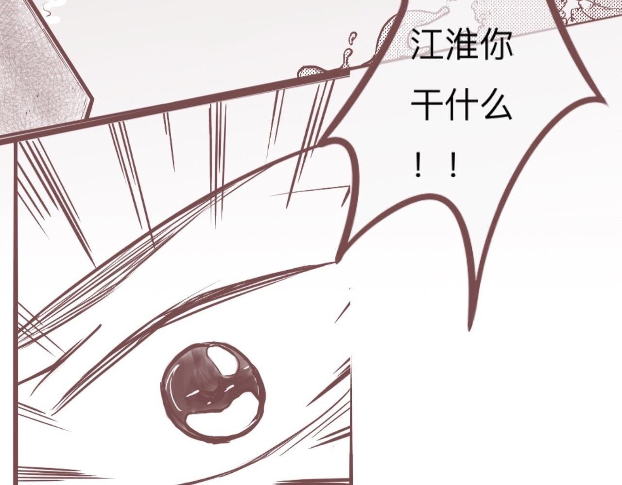 校门口，盘她！(下)
