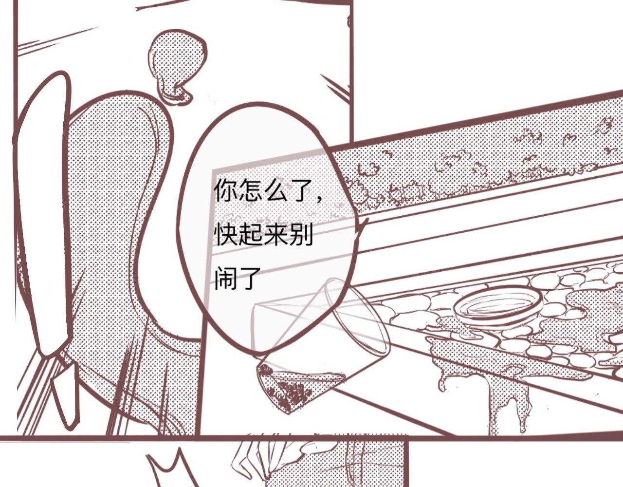 校门口，盘她！(下)