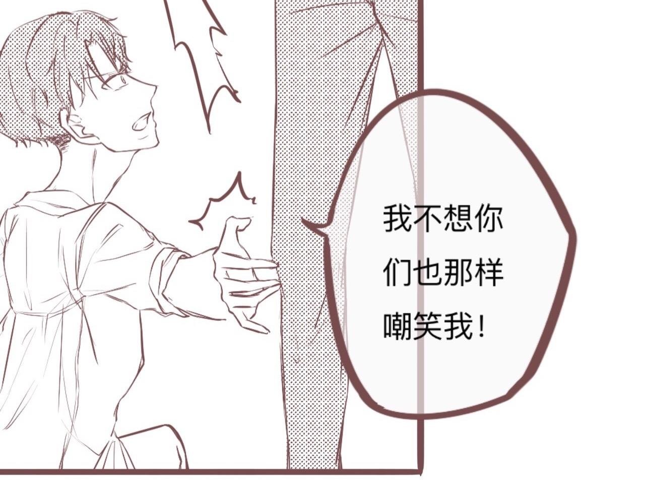 校门口，盘她！(下)