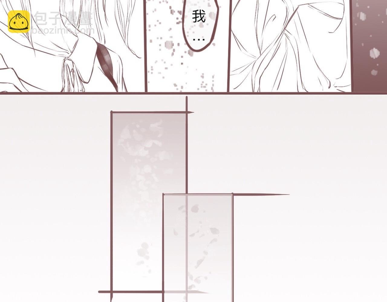 校门口，盘她！(下)