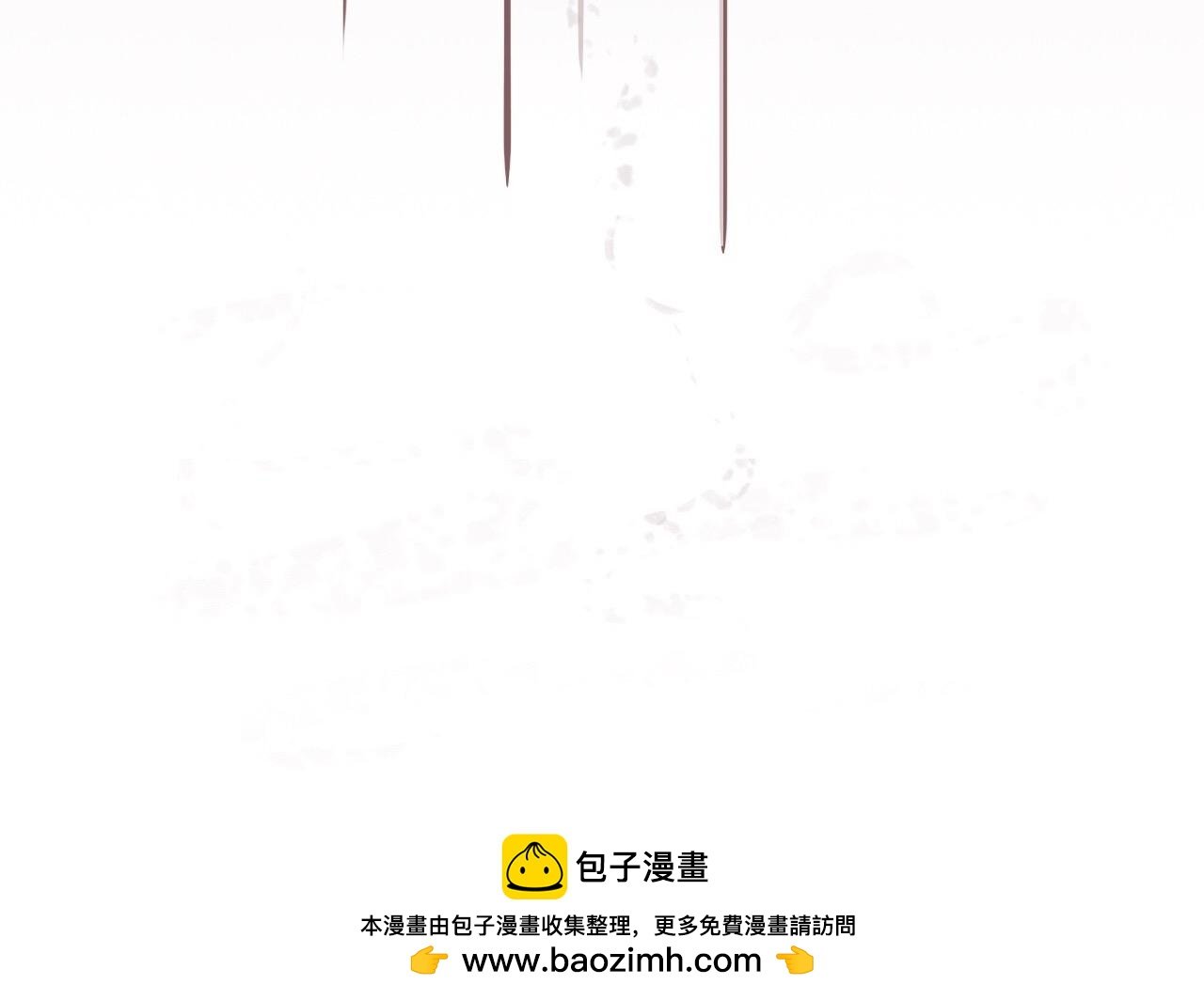 校门口，盘她！(下)
