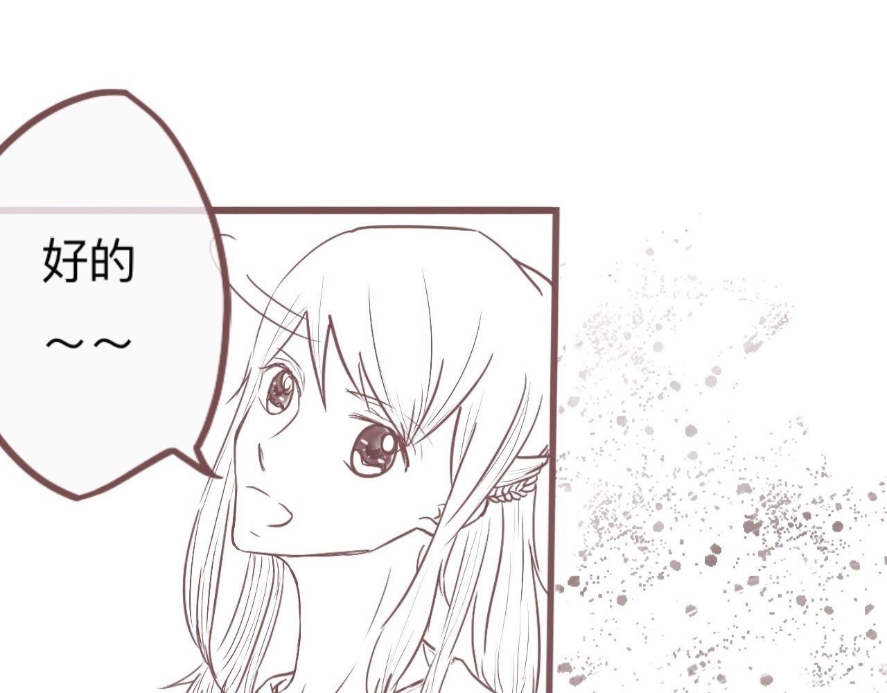 校门口，盘她！(中)