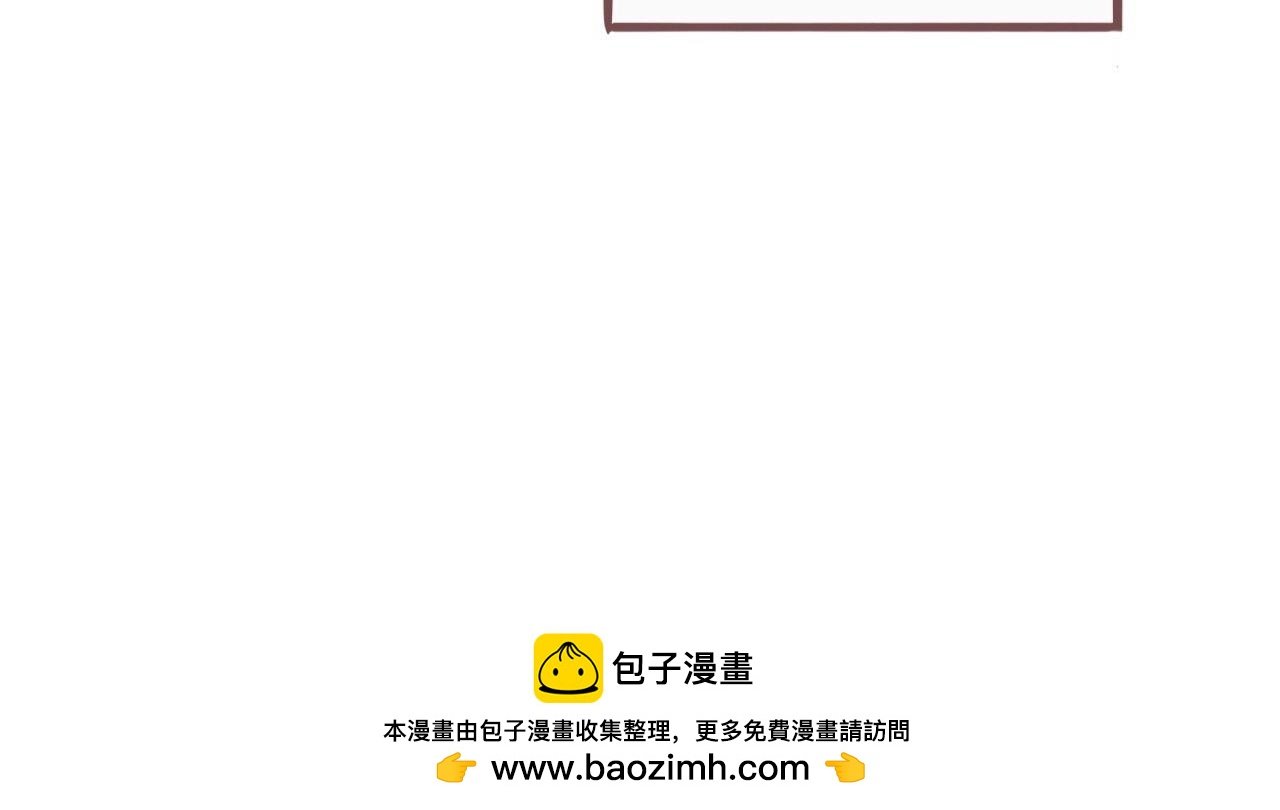 校门口，盘她！(中)