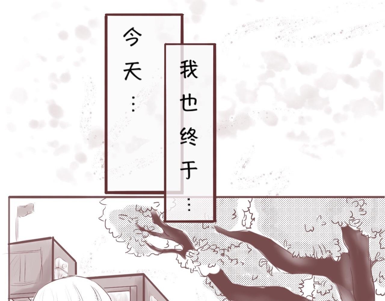 校门口，盘她！(上)