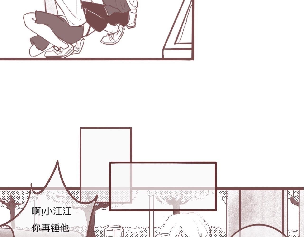 校门口，盘她！(上)