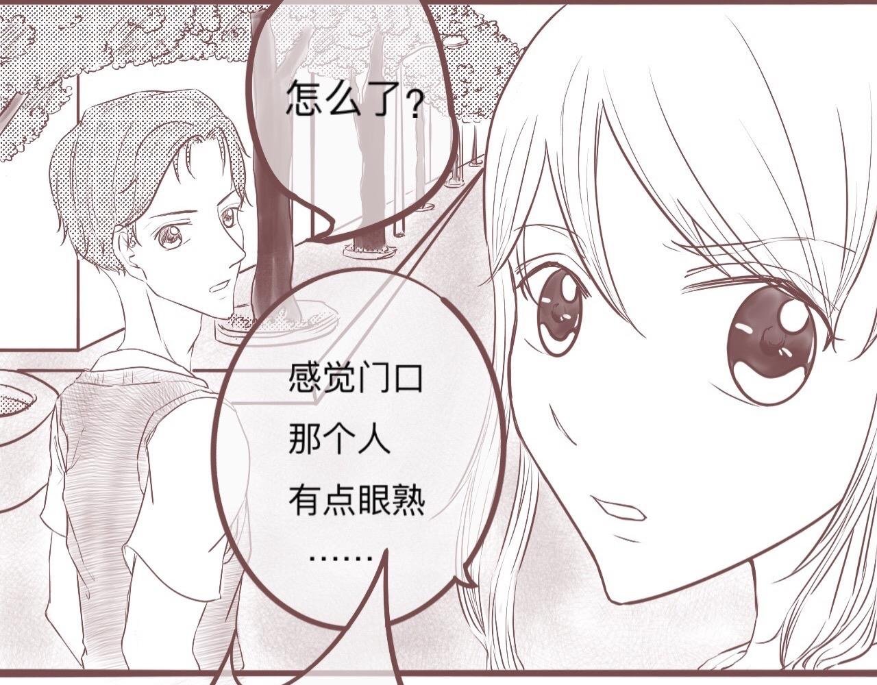 校门口，盘她！(上)