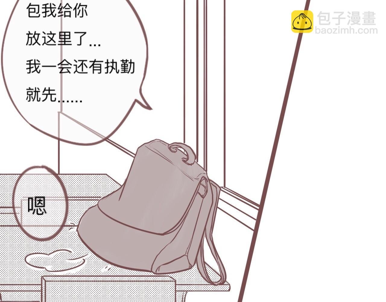 校门口，盘她！(上)