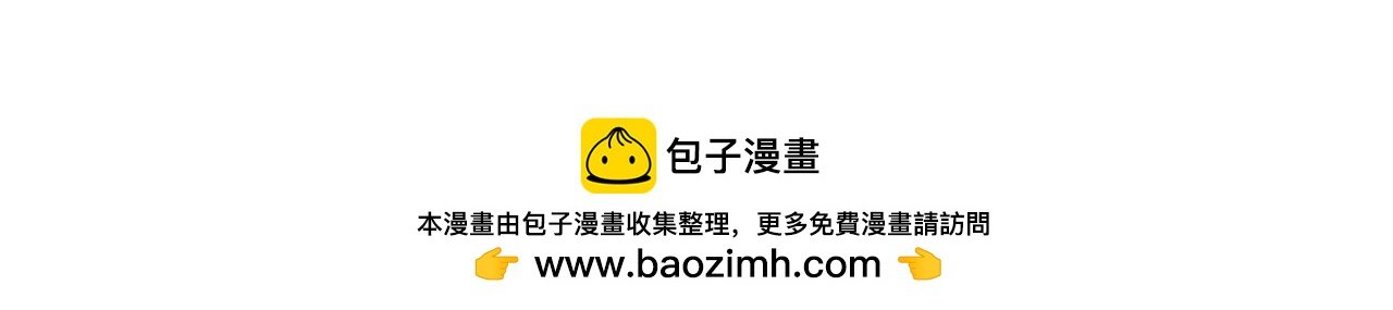 校门口，盘她！(上)