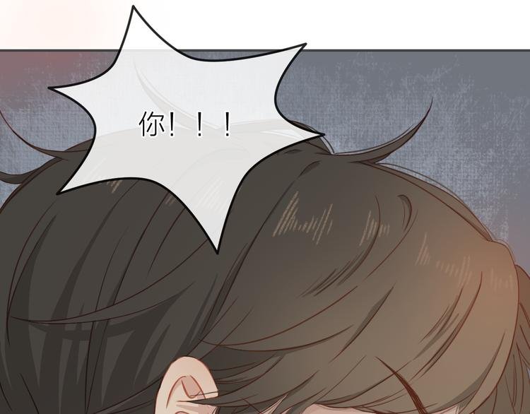 第2话 初次见面（下）