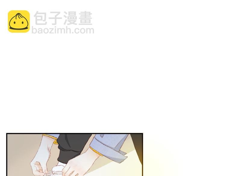 第1话 初次见面（上）