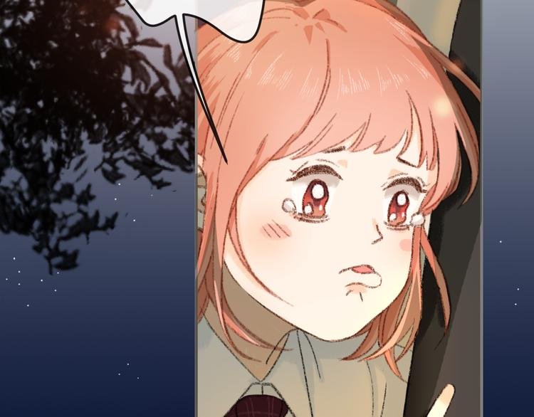 第1话 初次见面（上）