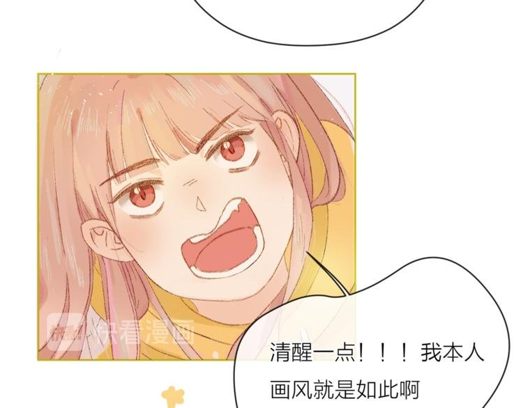 人物介绍直播环节