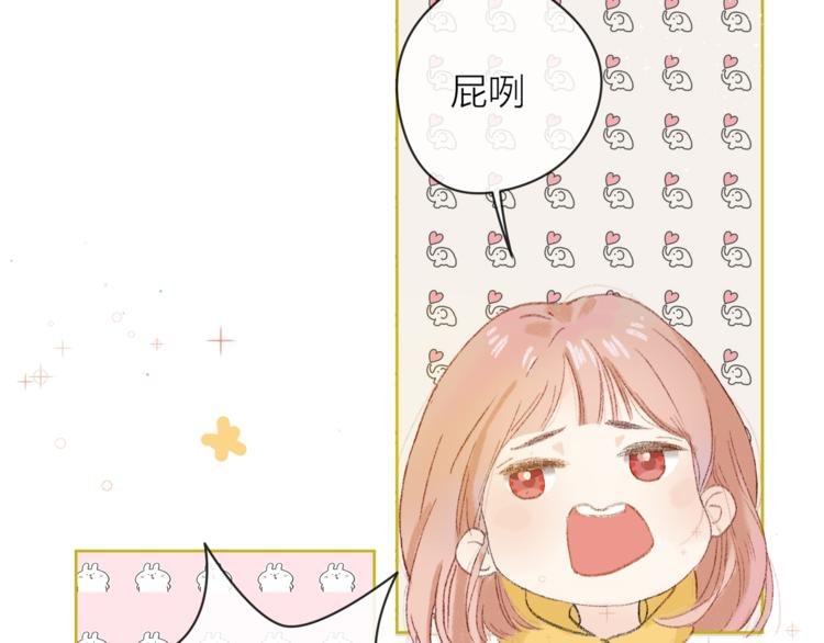 人物介绍直播环节
