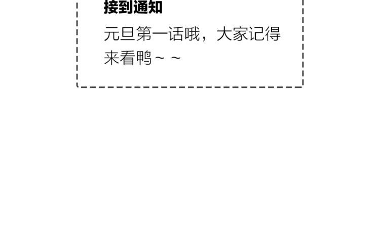 人物介绍直播环节