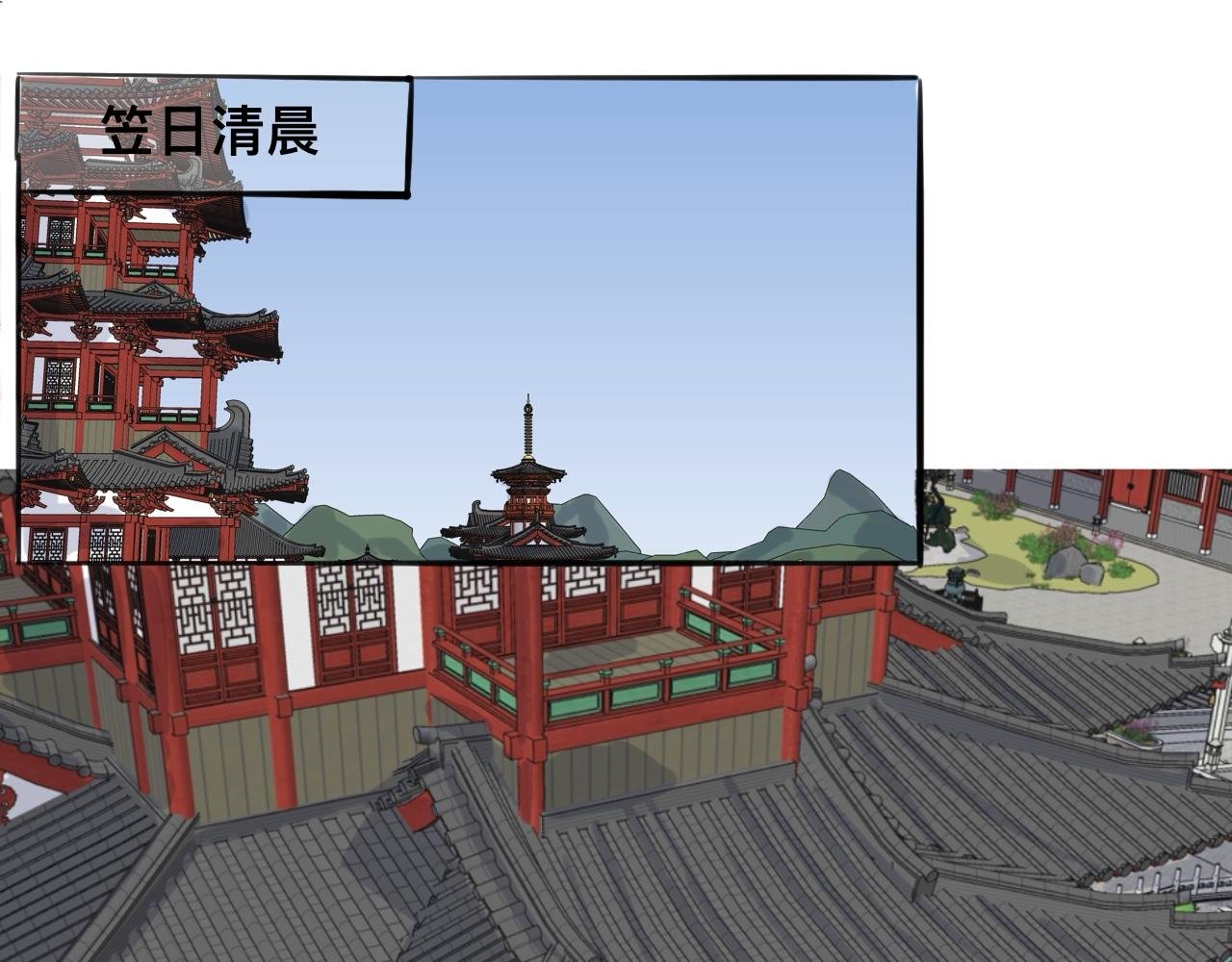 第四话 相抵
