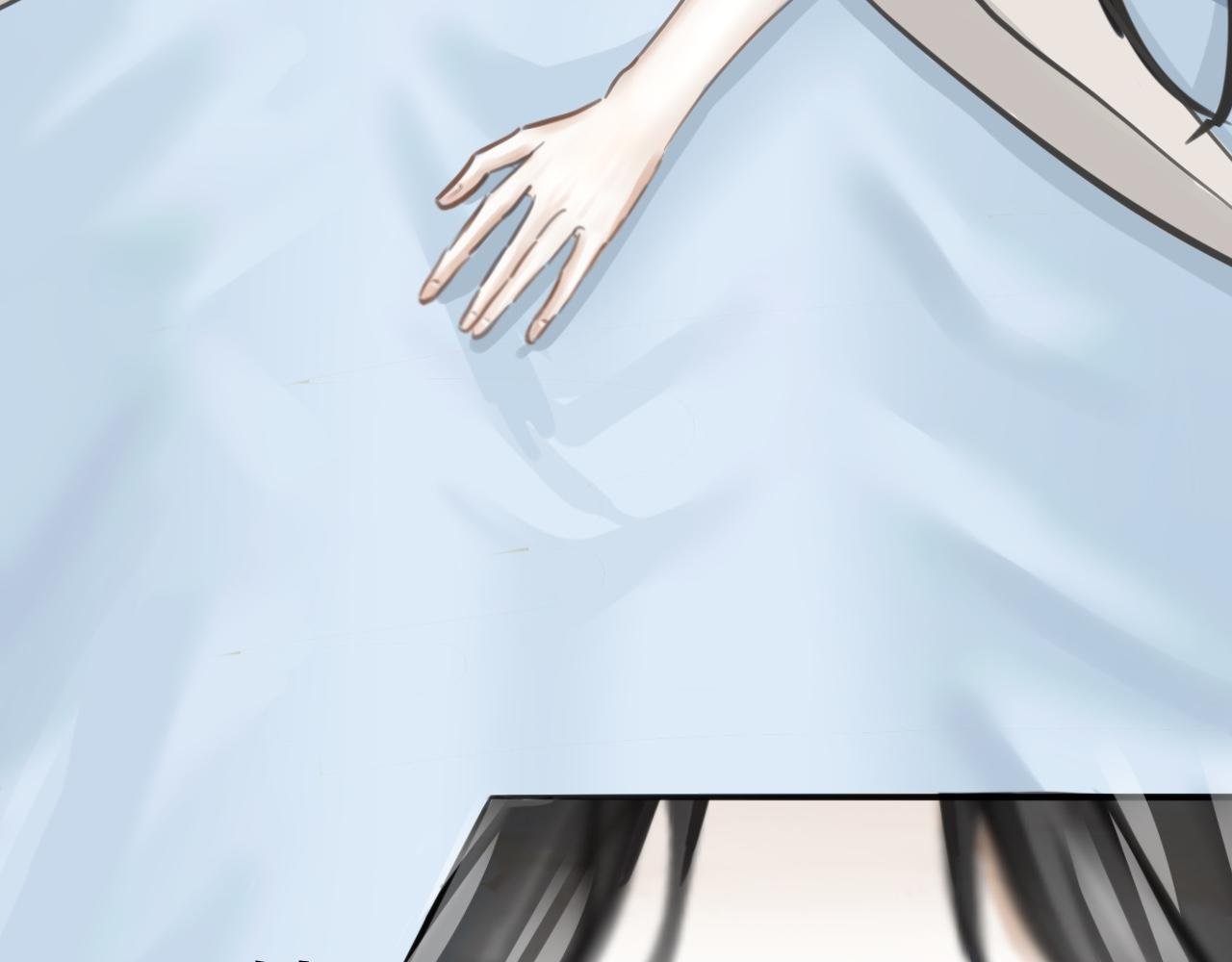 第四话 相抵
