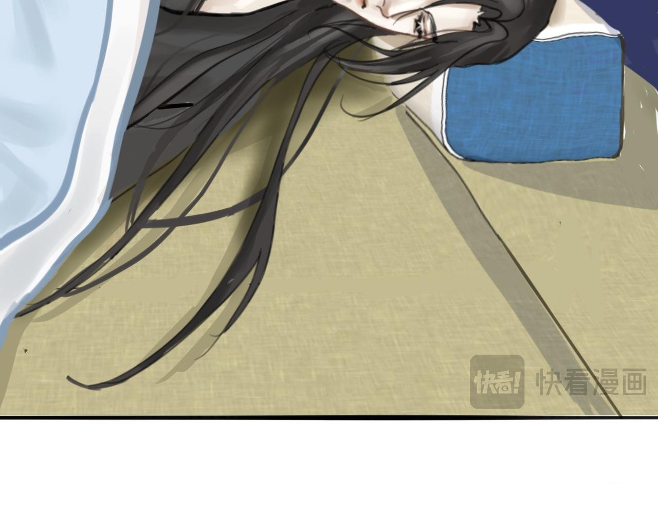 第四话 相抵