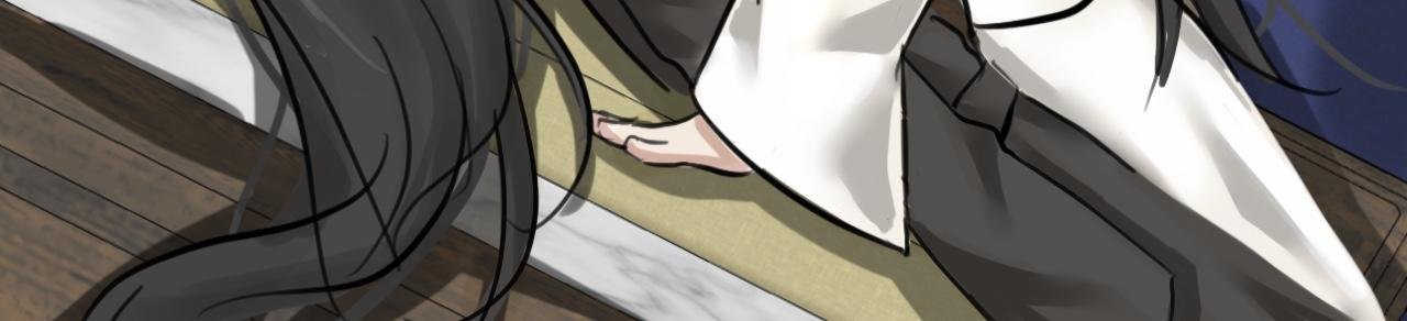 第四话 相抵