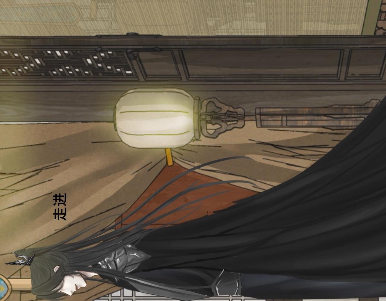 第三话：梦泽