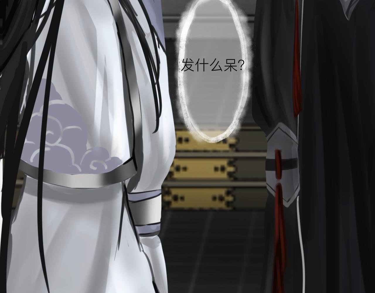 白雪（下）