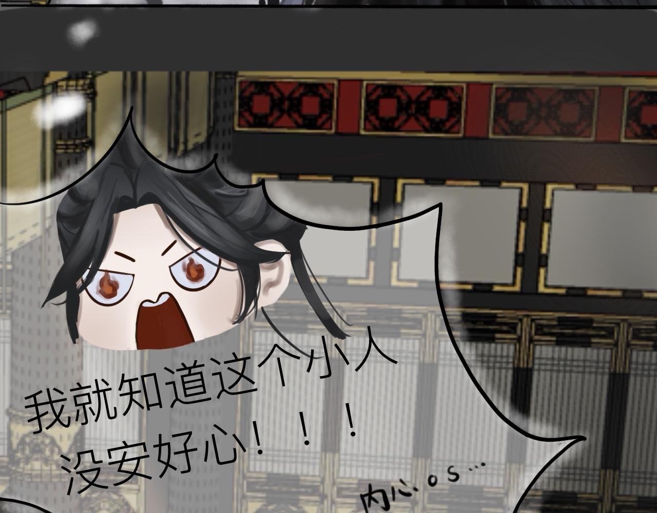 白雪（上）