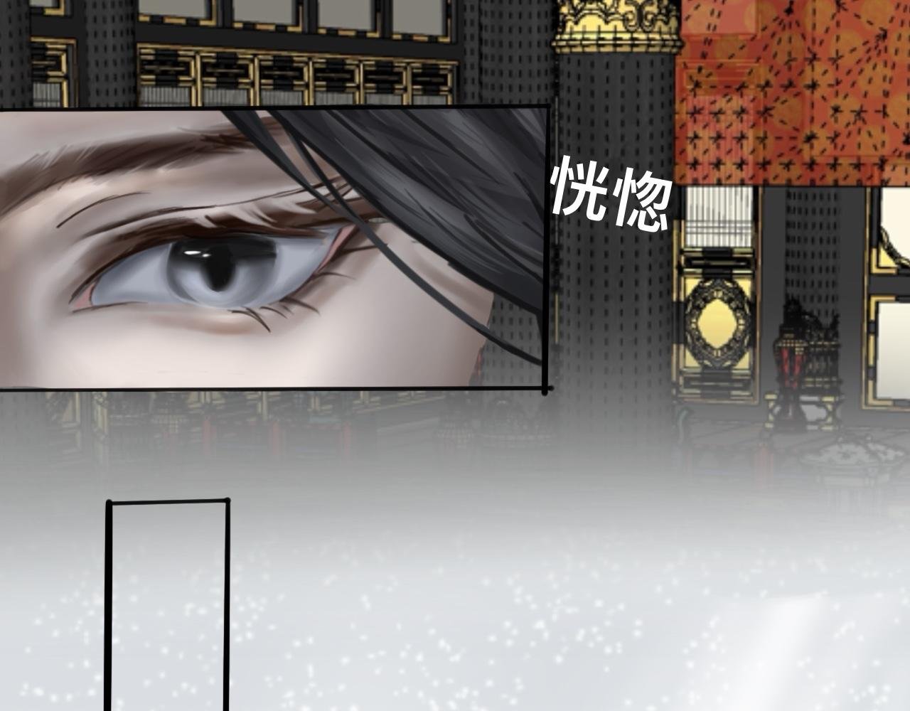 白雪（上）