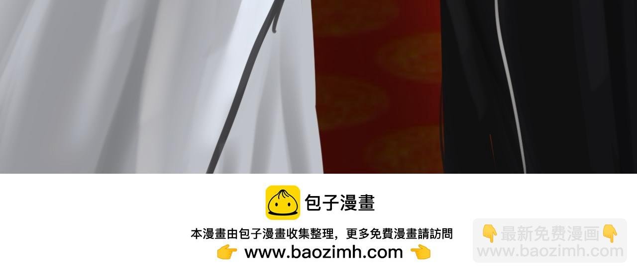白雪（上）