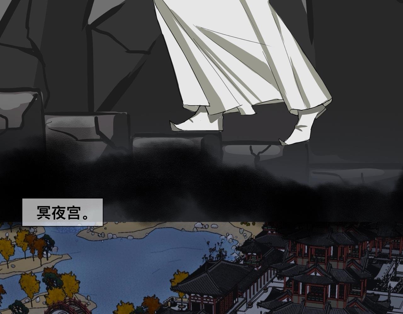 卧底