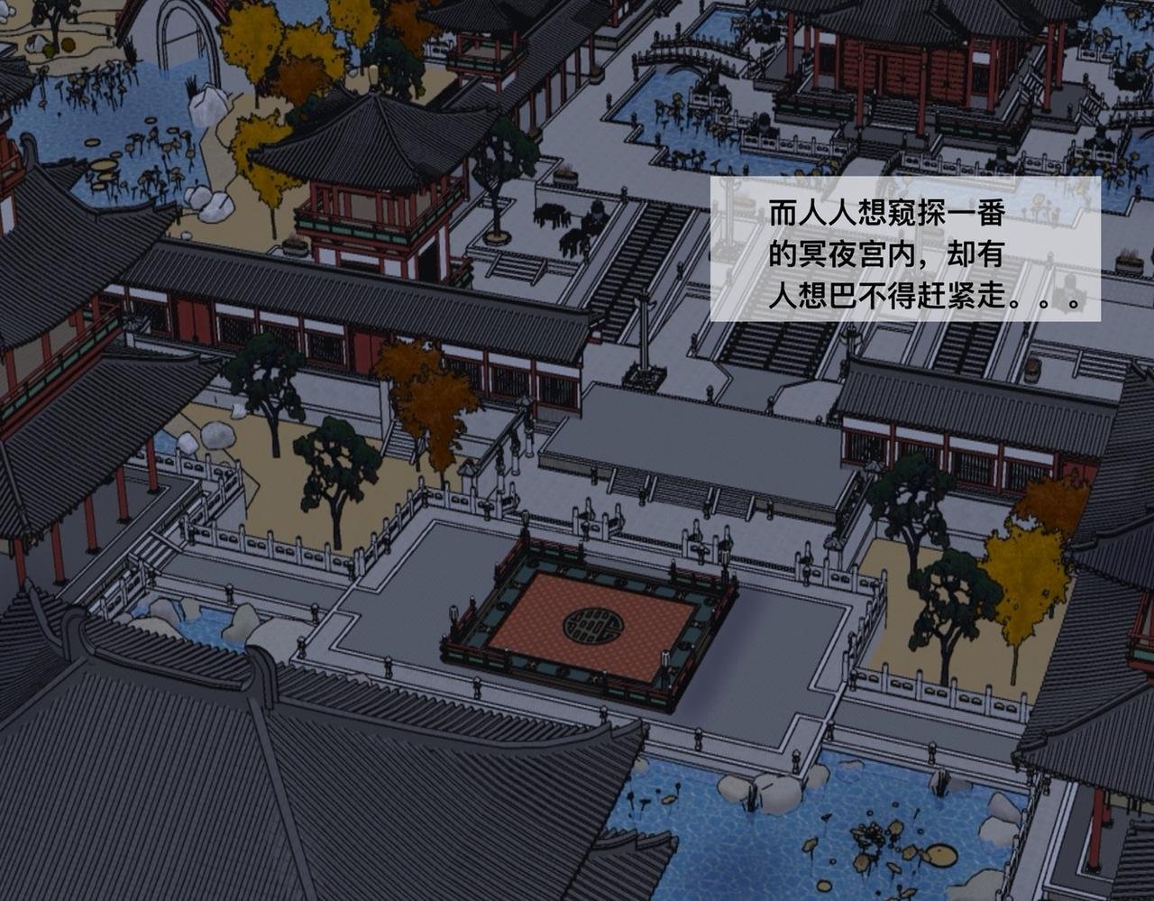 卧底