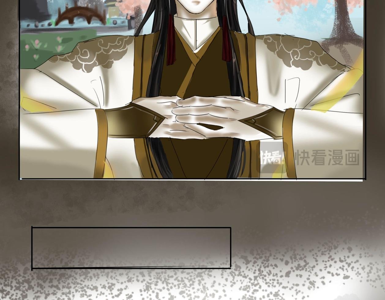 卧底