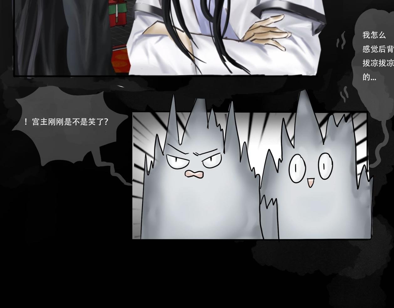 卧底