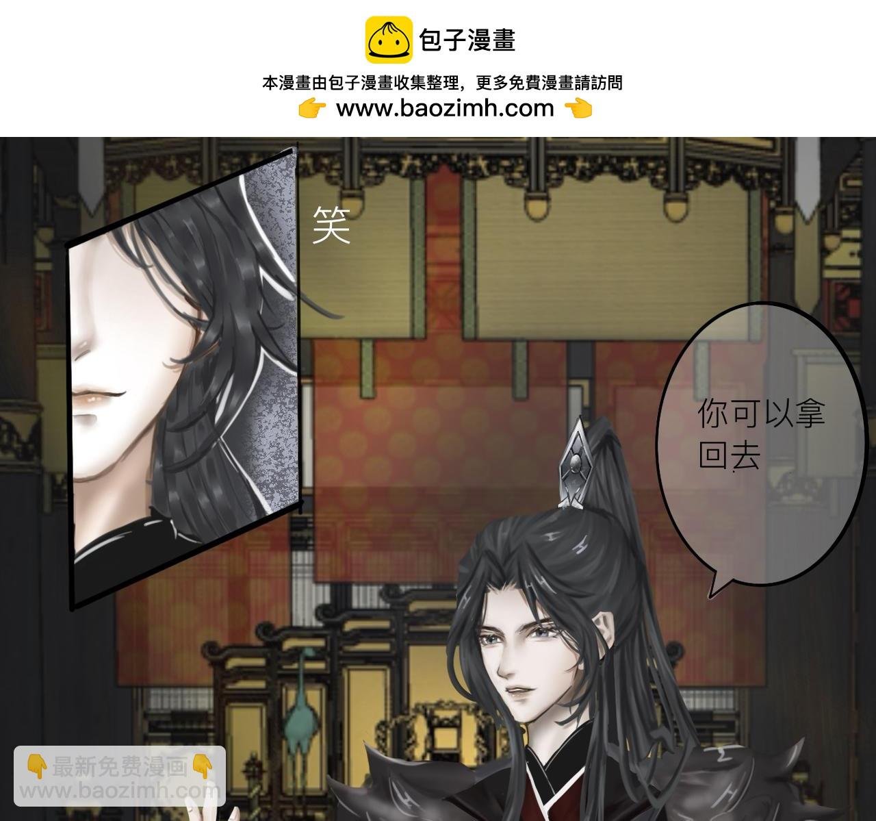卧底