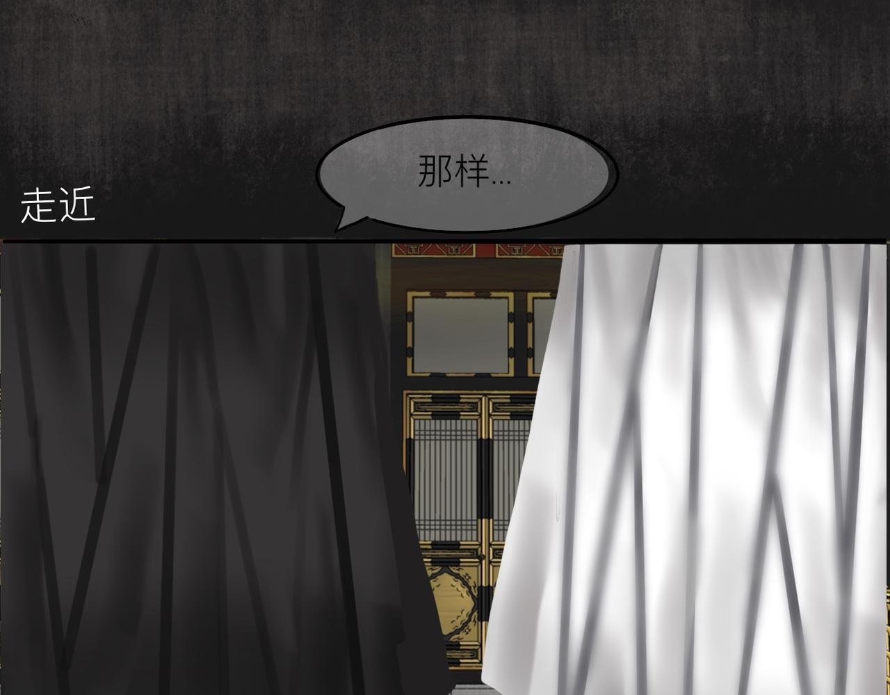 卧底
