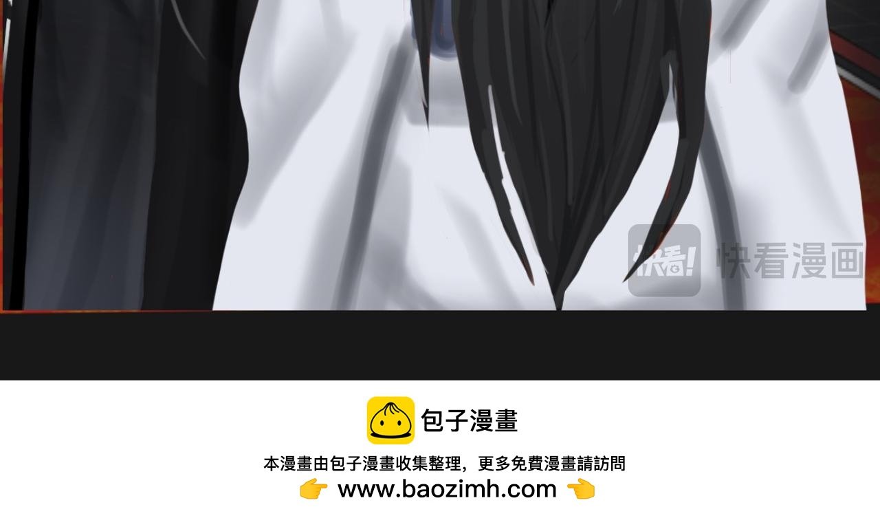 卧底